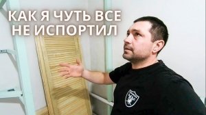 ЖИЗНЬ В ДЕРЕВНЕ | Когда ВСЕ пошло НЕ ПО ПЛАНУ | В РОССИЙСКОЙ ГЛУБИНКЕ #жизньвдеревне #хутор #