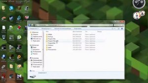 Как установить файл с расширение dll