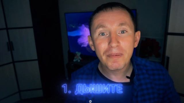 Как НЕ КРИЧАТЬ на ребенка | Последствия криков | Советы как ПЕРЕСТАТЬ ОРАТЬ на детей смотреть онлайн