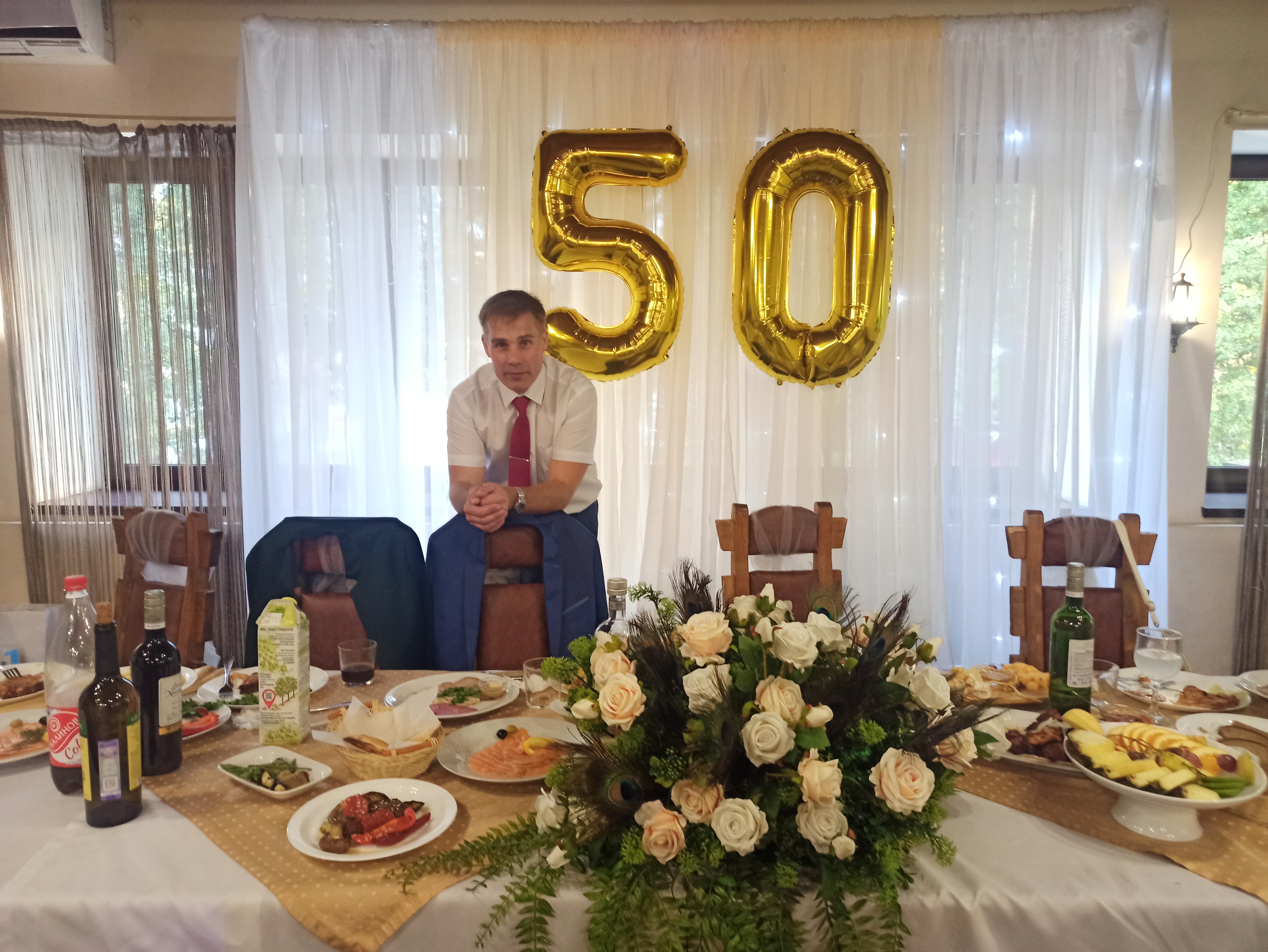 Юбилей50 #юбилеймужа #подарокмужу