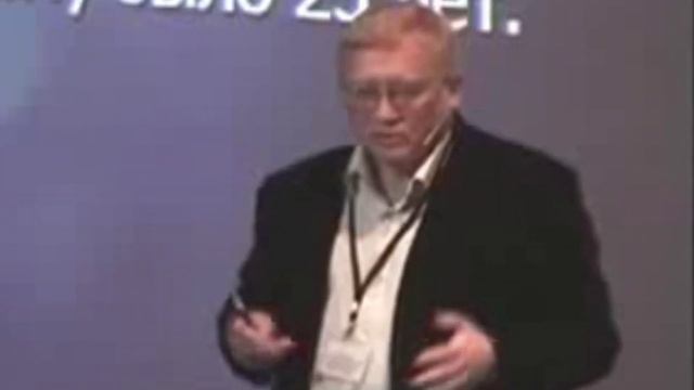 П. Гаряев. Вуду. Библейское Начало. Все мы ИЗЛУЧАЕМ. смотреть онлайн