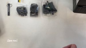 Машинка для стрижки BaByliss FXX3CBE