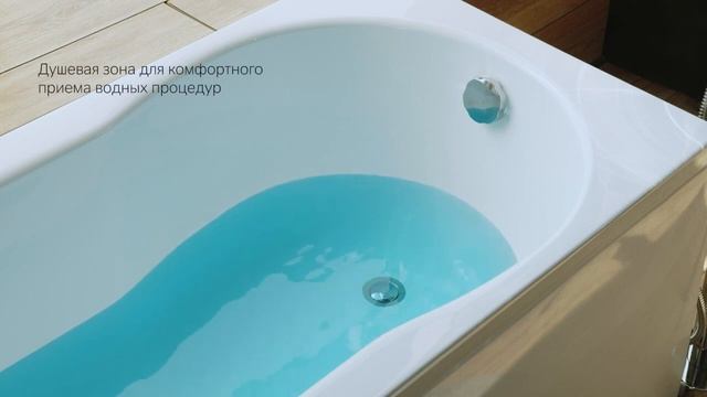 Ванна акриловая AM.PM X-Joy смотреть онлайн