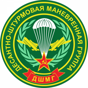 ДШМГ ПВ Часть вторая  4К.mp4