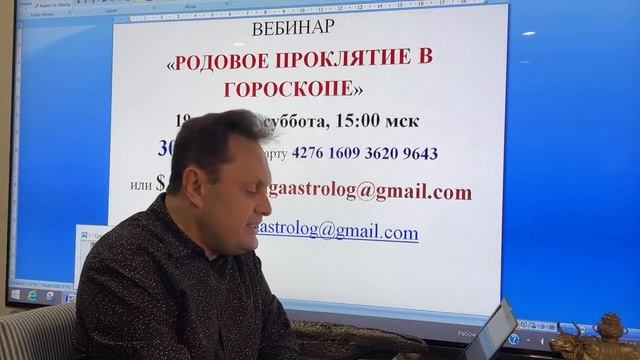 Ваши планы на выходные