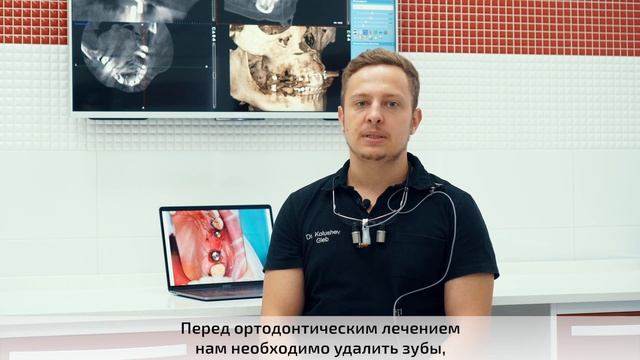 В этих случаях зуб мудрости удаляется 100%