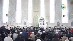 "Радушие мусульманина" пятничная проповедь. Юсуф хазрат Давлетшин