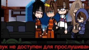 Реакция на Егора Линча + Алекс и Линч из ЗА