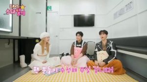 Хубэ Гонук и Ханбин из ZEROBASEONE в гостях на «Звездного Дневника Ынче»