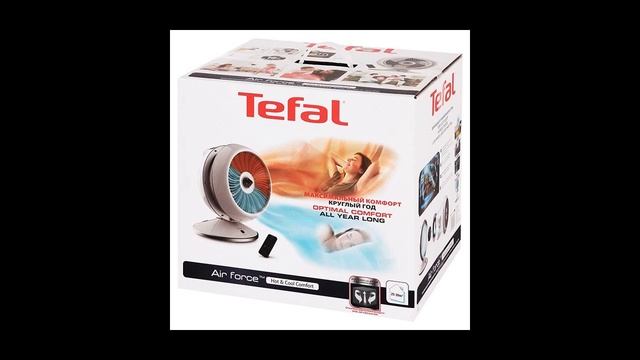 Тепловентилятор Tefal — Тепловентиляторы
