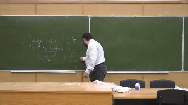 ОКТЧ 9. Формулы включений и исключений