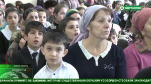 В Нижних Ачалуках открыли новую школу