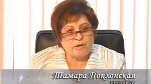 Отказ от права преимущественной покупки