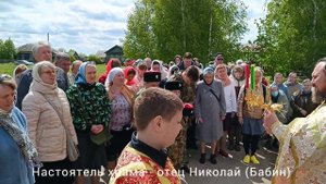 Едем на праздник в Ромодановское Пушкино!