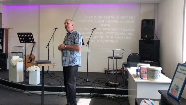 ПОЧТЕНИЕ l Пастор Виктор