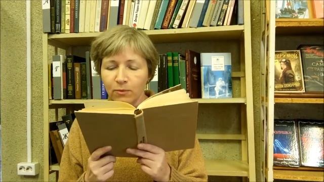 Акция «Ваш Сергей Есенин». Юлия Григорьева смотреть онлайн