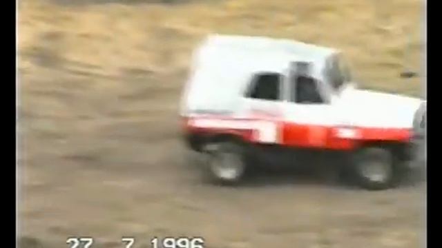Гонка Старобельск 1996