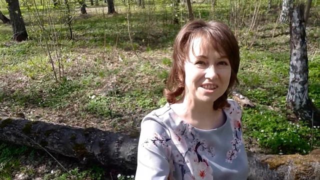 Живи сейчас  а не потом...