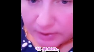 Лена и Ваня life. Чё делать, с этими больными.