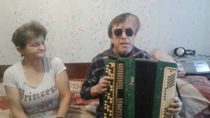 Александр Пермяков - Голубые дали