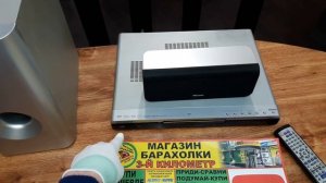 Домашний_кинотеатр_Pioneer_DCS_360_baraholka_rasprodaga_lugansk