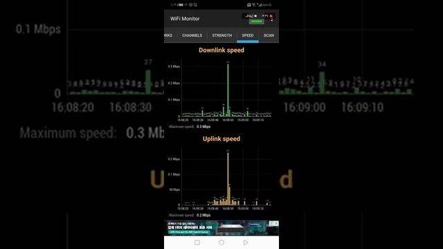 شرح برنامج WiFi Monitor اذا اعجبك الفيديو لاتنسى وضع لايك رابط التحميل بالوصف смотреть онлайн