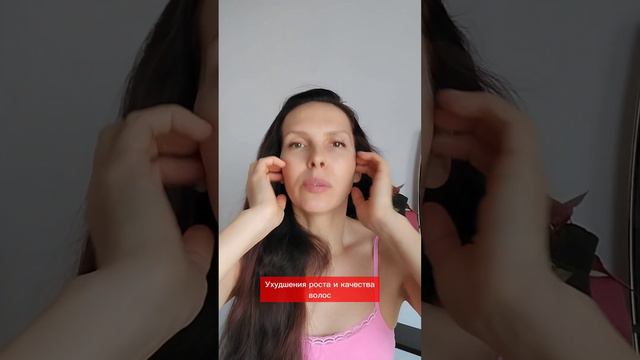 НАВИСШИЕ ВЕКИ, МОРЩИНЫ НА ЛБУ И ОТЁКИ