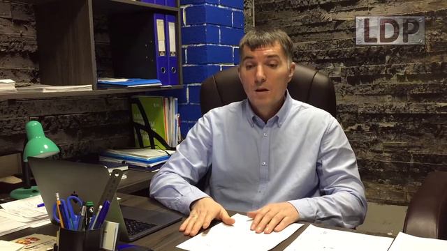 Ужаться Администрация может, но не хочет! смотреть онлайн