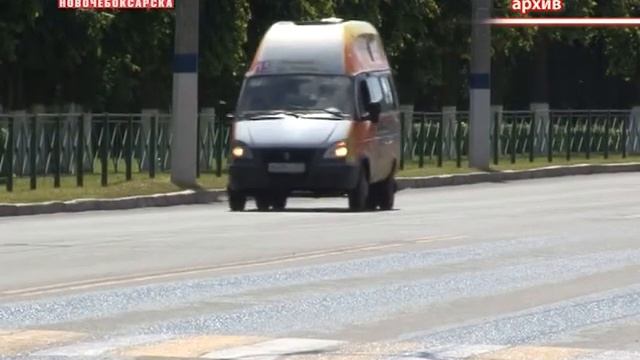 Повышение цены за проезд Новочебоксарск-Чебоксары