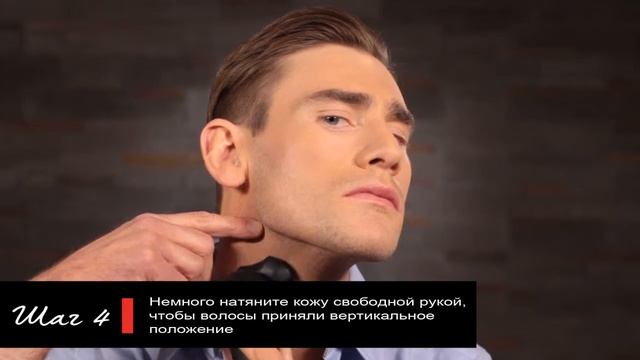 Бритвы XR1330, XR1350, XR1370 Hyperflex от Remington смотреть онлайн