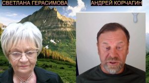 Андрей Корчагин: Расследование "Проекта". В. Осечкин - предприниматель от правозащиты