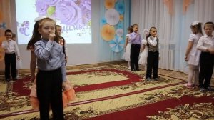 Танец подготовительной группы "Мама, я влюбился..."