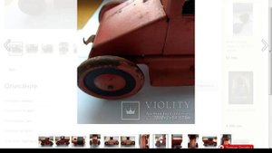 600 $ цена игрушки СССР детский красный трактор Артель КИМ Москва ценные вещи из СССР стоят дорог
