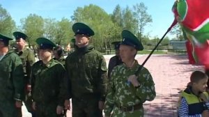 28 мая день пограничника г.Шимановск