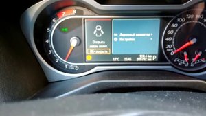 Плавают обороты при прогреве мондео 4