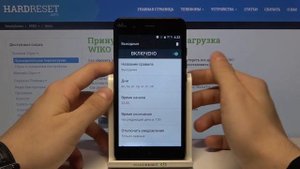 Режим "Не беспокоить" на Wiko Harry / Как отключить уведомления на Wiko Harry?