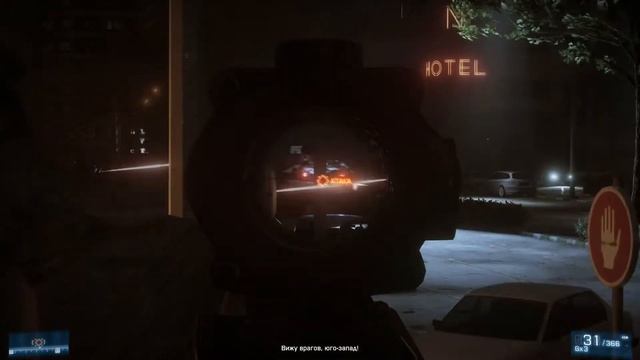 BattleField 3 #3 - Под обстрелом Т-90 смотреть онлайн