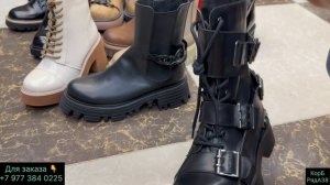 ТРЕНДЫ ОСЕНИ 2024 ! ЖЕНСКАЯ ОБУВЬ ОТ ПАВИЛЬОНА ЛЕДИ СТАЙЛ !