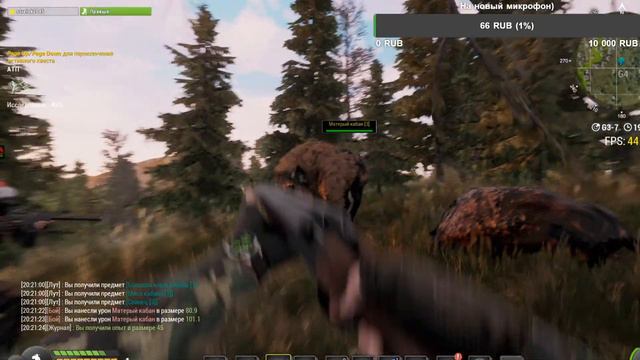 Will to Live Online|Корпоратив|2021|GTX 1650 GAME X смотреть онлайн