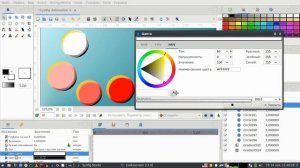 Synfig Studio_15_Фаски в Synfig Studio. Простой, но поразитильный_от Евгения Карелина