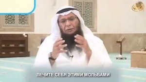 Как читать Рукия.