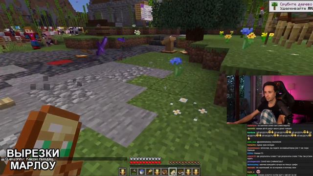 СЛАВА МАРЛОУ ПРО ТЕХНОБЛЕЙДА смотреть онлайн