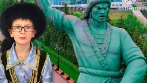 Город мой Уфа