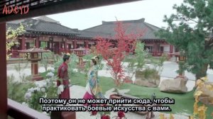 Песня феникса 1 сезон 54 серия