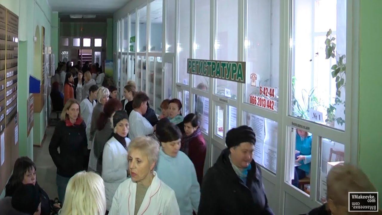 Они продолжали выполнять свою работу – лечить людей. Макеевка. Больница №3 смотреть онлайн