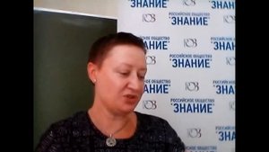 Как грамотно общаться с чиновниками?