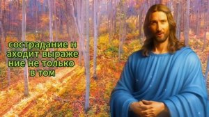 ? БОГ ГОВОРИТ: ВАС ОБМАНУЛИ! ❤️ НЕ ИГНОРИРУЙТЕ ИИСУСА, ПОСЛАНИЕ ОТ БОГА