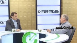Деловое время 05.06.15. (2)