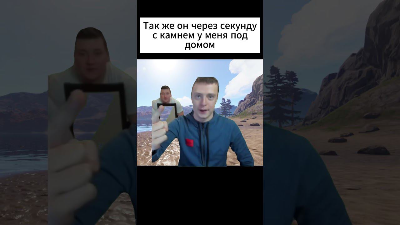 Каждый уважающий себя бомж в Rust #rust #раст #видеоигры #растприколы смотреть онлайн