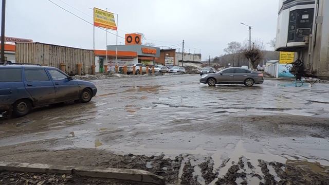 Перекресток Попова и Комсомольской Киров смотреть онлайн